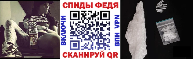 купить закладку  Кузнецк  АМФЕТАМИН 98% 