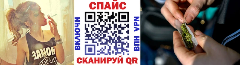 Бутират буратино  купить наркоту  Кузнецк 
