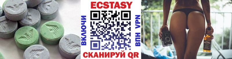 ЭКСТАЗИ DUBAI  купить наркоту  Кузнецк 