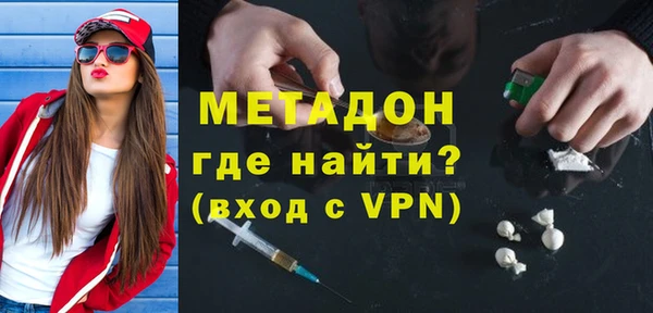 дурь Белокуриха