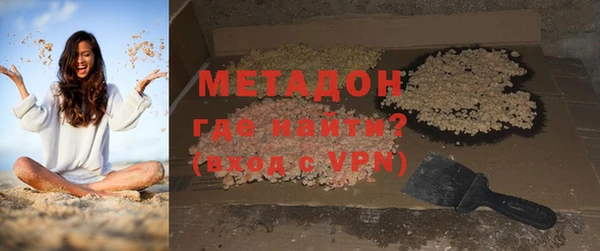крисы Белоозёрский