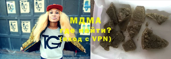 мет Беломорск