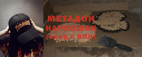 крисы Белоозёрский