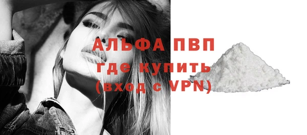 крисы Белоозёрский