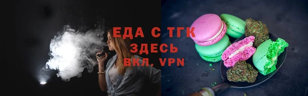 крисы Белоозёрский