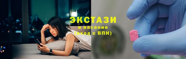 крисы Белоозёрский