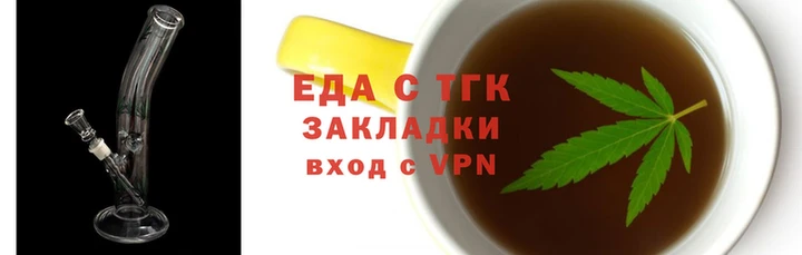дурь Белокуриха