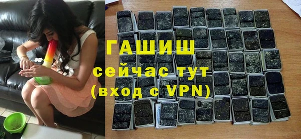 крисы Белоозёрский
