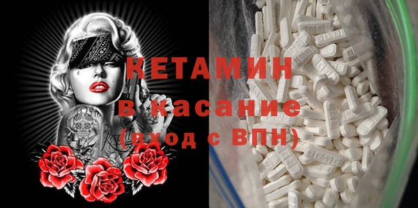 крисы Белоозёрский