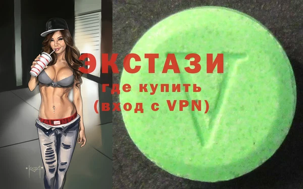 крисы Белоозёрский