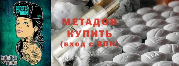 дурь Белокуриха