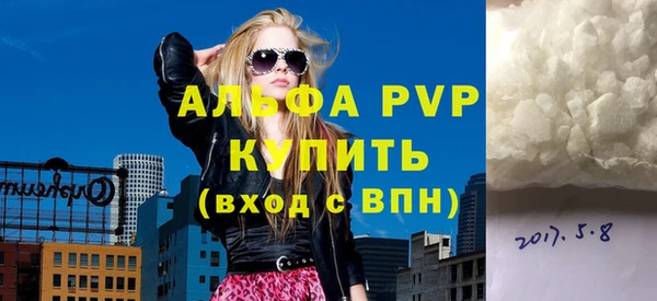 мет Беломорск