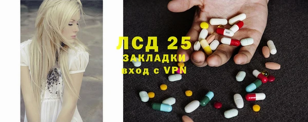 мет Беломорск