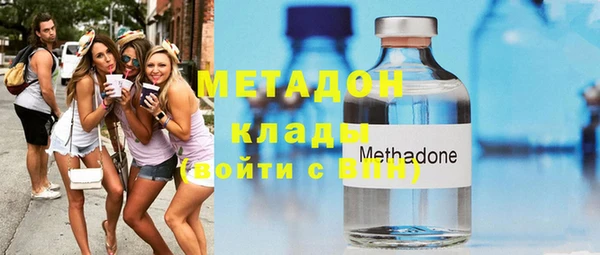 крисы Белоозёрский