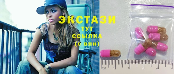 крисы Белоозёрский
