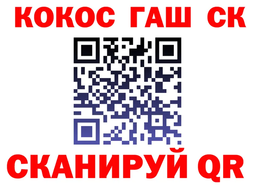 A-PVP VHQ зеркало дарк нет MEGA Кузнецк
