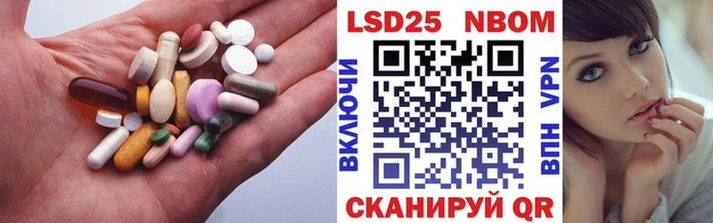ЛСД экстази кислота  Кузнецк 
