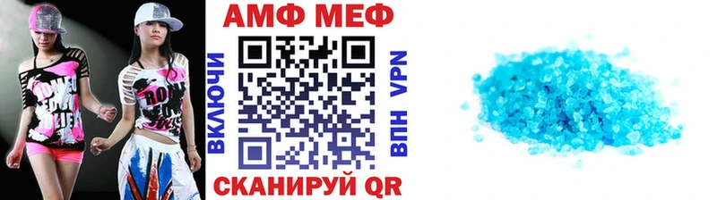 Метамфетамин пудра  мориарти наркотические препараты  Кузнецк 